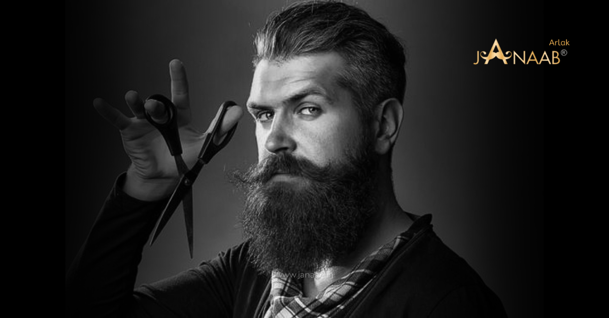 Top 5 Must-Have Grooming Products for Bearded Men