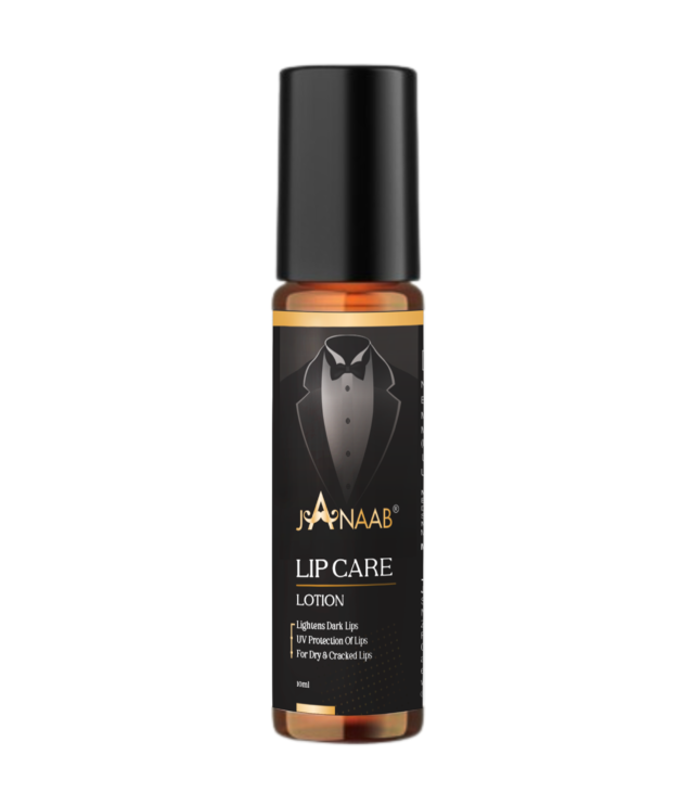 Janaab Lip Care Lotion - Image 2