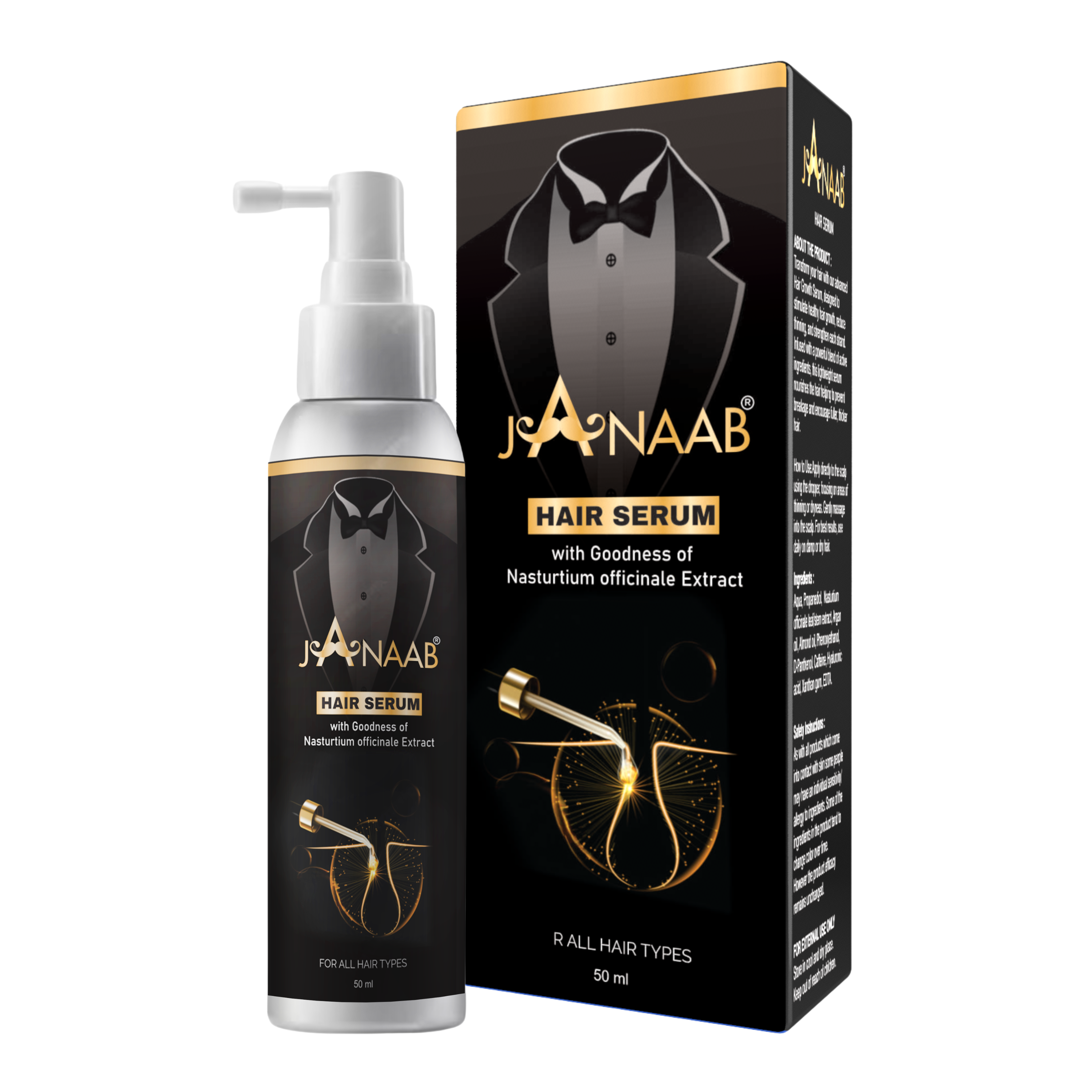 Hair Serum